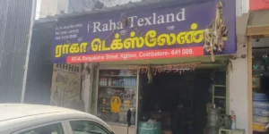 Raha Texland textile spinning mill spares and accessories shop front in Kattoor Coimbatore